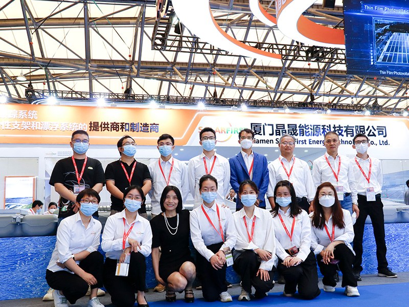 أبرز فعاليات معرض Solar First SNEC 2023