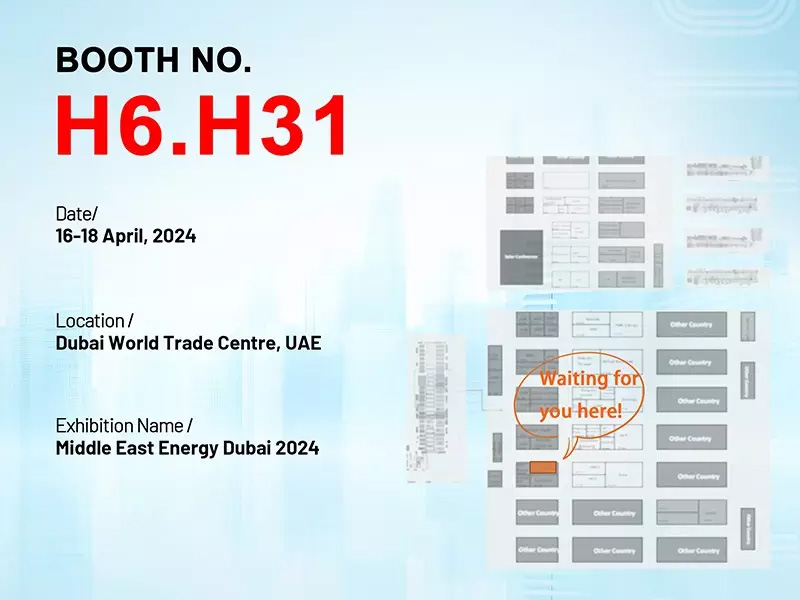 انضم إلى Solar First في مؤتمر الشرق الأوسط للطاقة 2024 – استكشف مستقبل الخلايا الكهروضوئية
