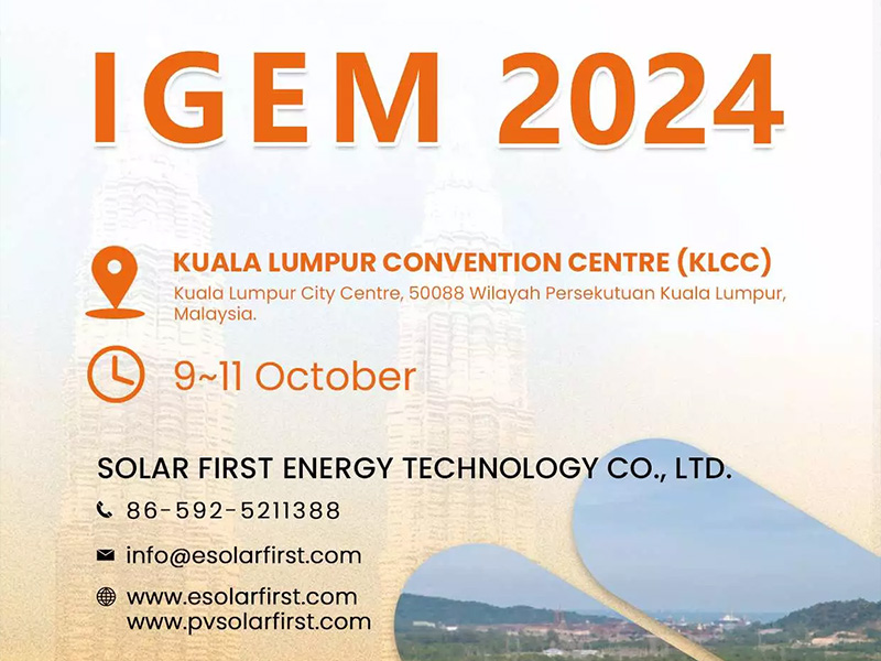 تدعوكم شركة سولار فيرست لحضور معرضي IGEM وCETA 2024 في ماليزيا