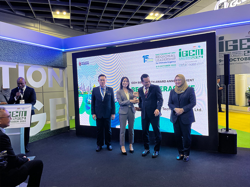 فازت شركة SOLAR FIRST بجائزة "أفضل جناح تفاعلي" في معرض IGEM 2024