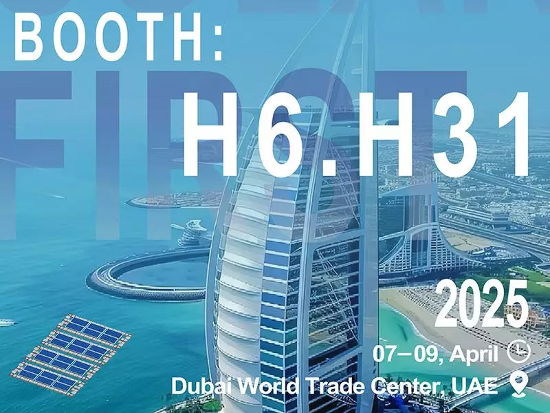 شركة سولار أول من يقدم حلول الطاقة الخضراء في معرض الشرق الأوسط للطاقة 2025