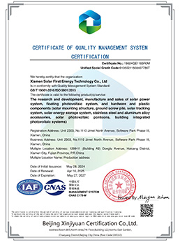 IS0 9001 Certificate