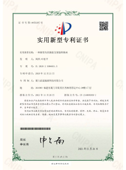 Solar Tracking Support Rotating Bearing Patent