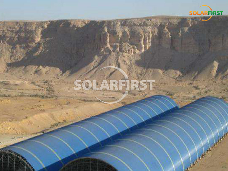 مشروع تخزين الفحم في المملكة العربية السعودية