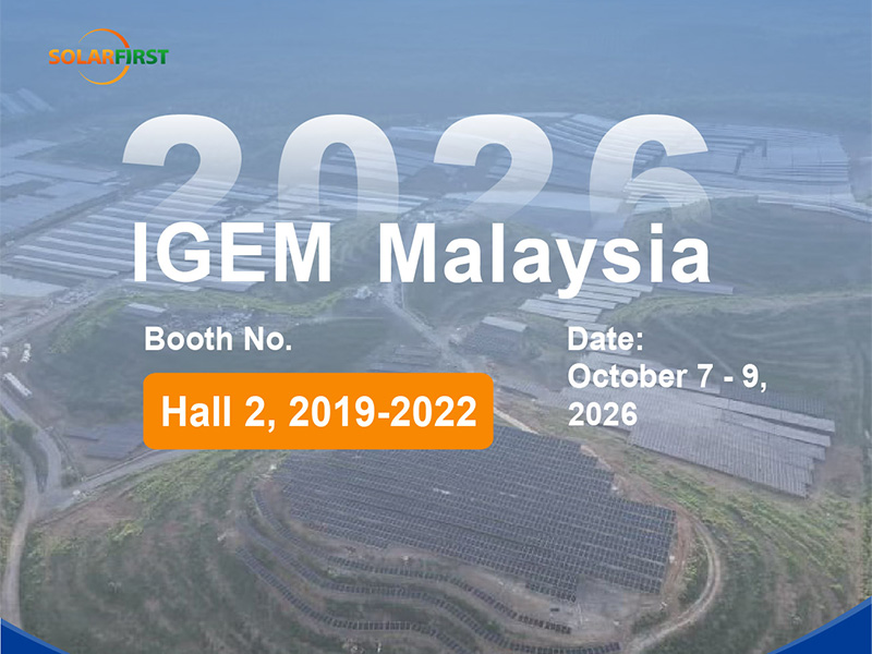 نراكم في معرض IGEM 2026 لاكتشاف فرص جديدة لانتقال الطاقة في ماليزيا