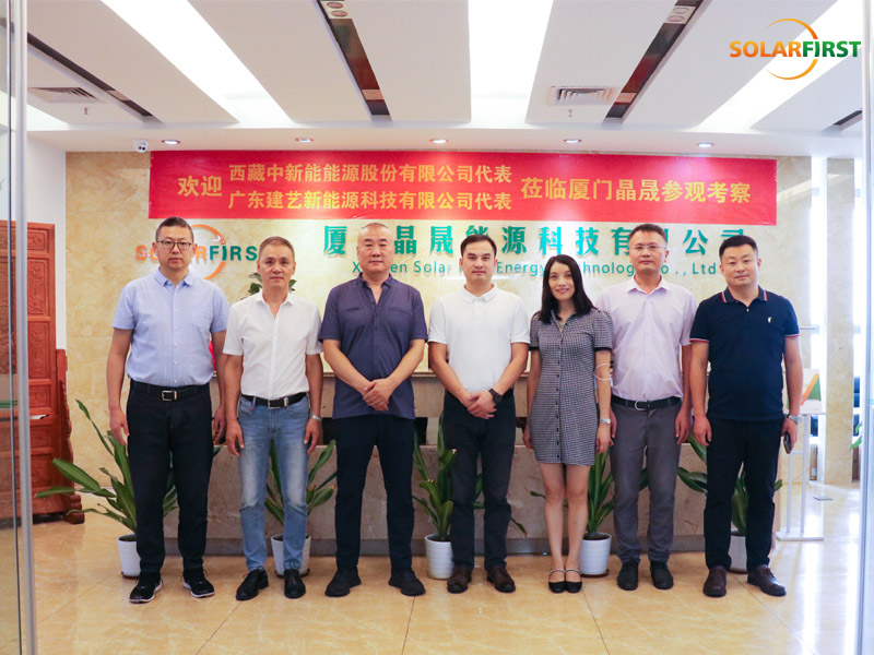 قام Guangdong Jianyi New Energy & Tibet Zhong Xin Neng بزيارة المجموعة الأولى للطاقة الشمسية
