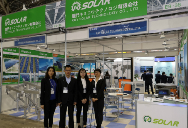 حضور المعرض الدولي الثاني عشر لتوليد الطاقة الكهروضوئية في اليابان