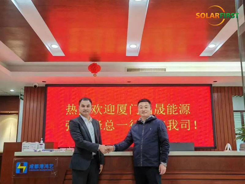 وقعت المجموعة الأولى للطاقة الشمسية وشركة chengdu ganghongyi للطاقة الكهربائية . , المحدودة . اتفاقية تعاون استراتيجي
